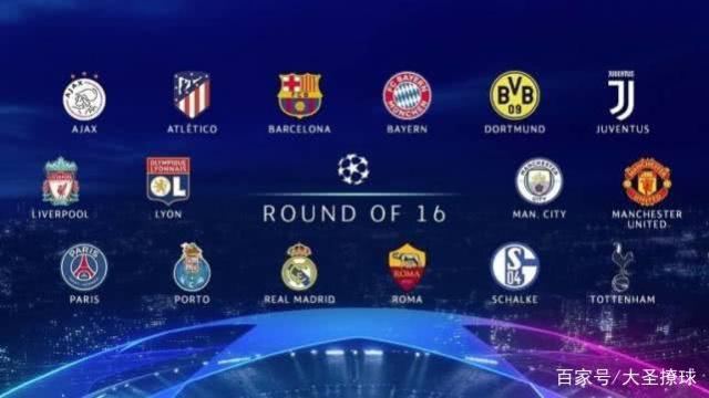 女足世界杯 女足世界杯